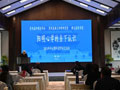 貴州省陽明學學會2021年年會暨年度學術交流會在龍岡書院召開